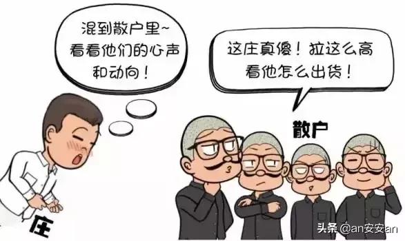 欧洲杯决赛直播截屏:欧洲杯决赛直播截屏视频