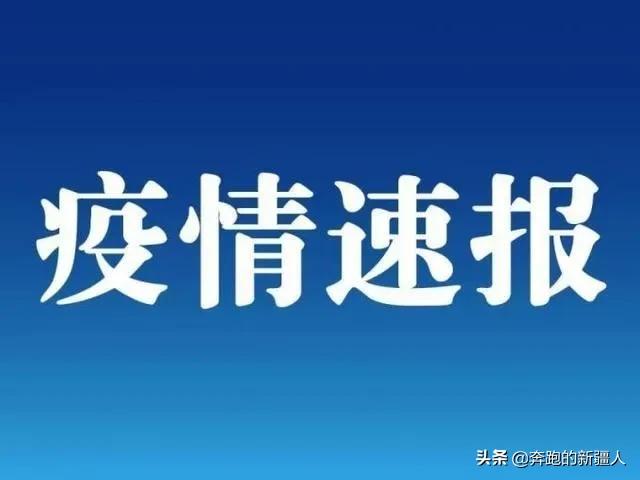 河北农民频道直播欧洲杯:河北农民频道直播现场