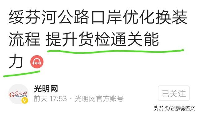 西安啥地方看欧洲杯的直播:西安啥地方看欧洲杯的直播啊