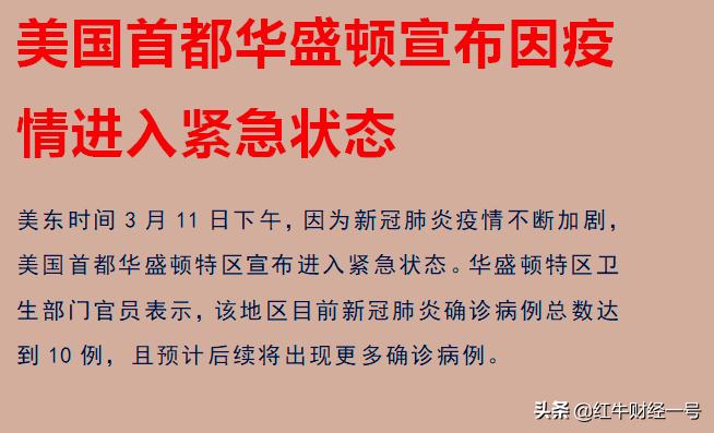 欧洲杯狗哥直播:欧洲杯狗哥直播在哪看