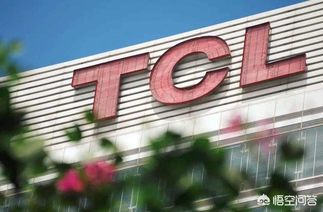 tcl看不了欧洲杯直播:tcl看不了欧洲杯直播吗