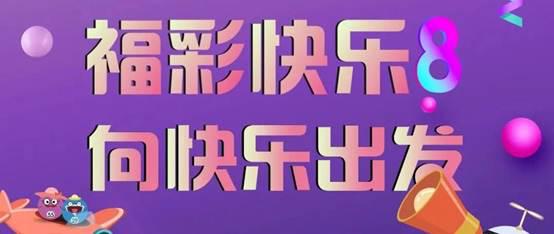 克罗地亚vs阿尔巴尼亚在线直播:克罗地亚vs阿尔巴尼亚在线直播观看