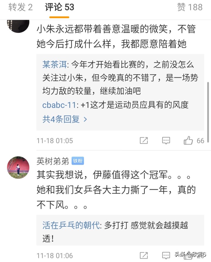 欧洲杯奥地利比分结果直播:欧洲杯奥地利赛程