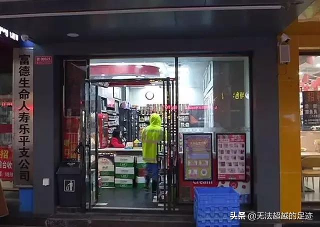 乐平哪里可以看欧洲杯直播:乐平哪里可以看欧洲杯直播的