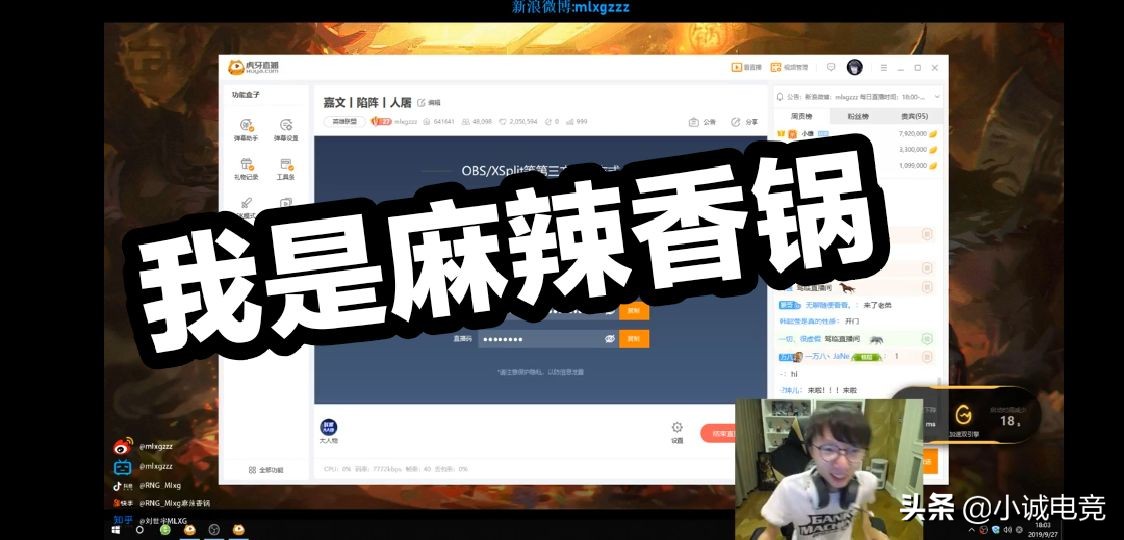 直播欧洲杯会封号吗:直播欧洲杯会封号吗知乎