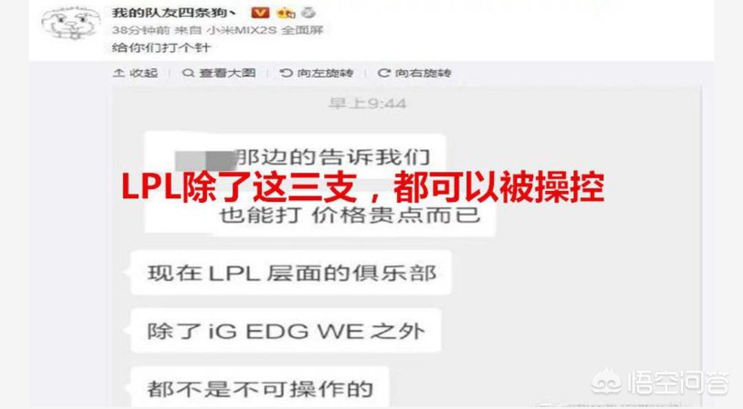 欧洲杯会打假赛吗现在直播:欧洲杯会打假赛吗现在直播吗