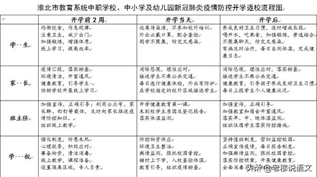 黄冈在哪看欧洲杯直播啊:黄冈在哪看欧洲杯直播啊视频