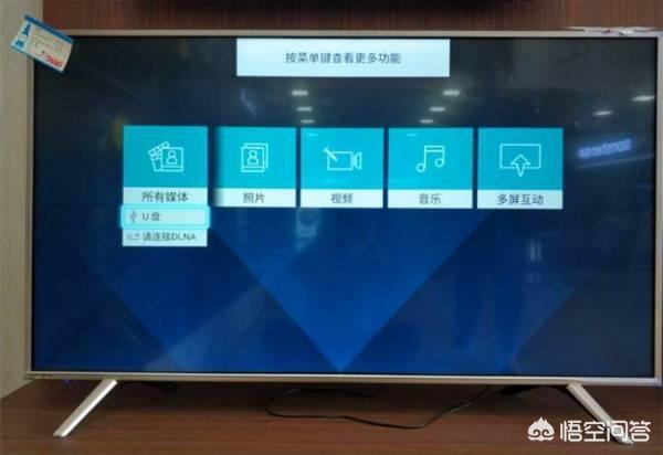 直播tv能看欧洲杯吗:直播tv能看欧洲杯吗