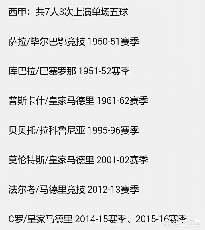 欧洲杯开球视频直播在线观看免费:欧洲杯开球视频直播在线观看免费下载