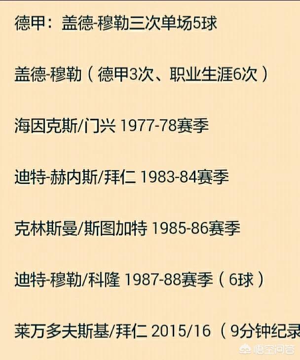 欧洲杯开球视频直播在线观看免费:欧洲杯开球视频直播在线观看免费下载