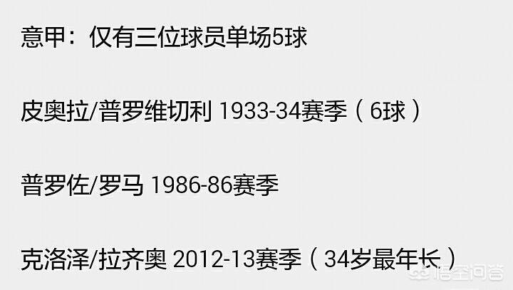 欧洲杯开球视频直播在线观看免费:欧洲杯开球视频直播在线观看免费下载