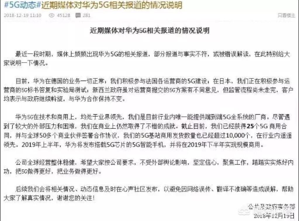 电信tv怎么看欧洲杯直播:电信tv怎么看欧洲杯直播回放