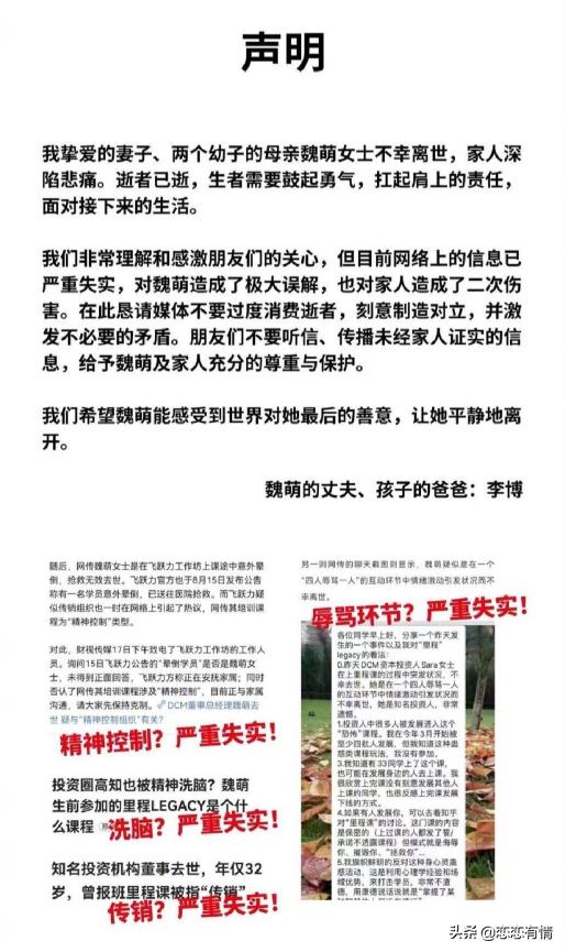 欧洲杯直播谁晕倒了呢:欧洲杯直播谁晕倒了呢视频