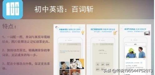 足球欧洲杯看直播的软件:足球欧洲杯看直播的软件叫什么