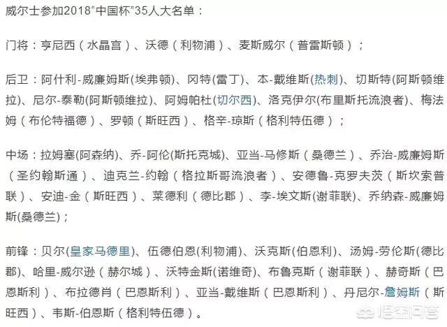 欧洲杯电影院直播在线观看:欧洲杯电影院直播在线观看视频