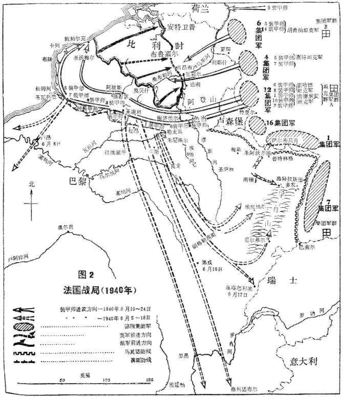 欧洲杯法国与德国直播:欧洲杯法国与德国直播比赛