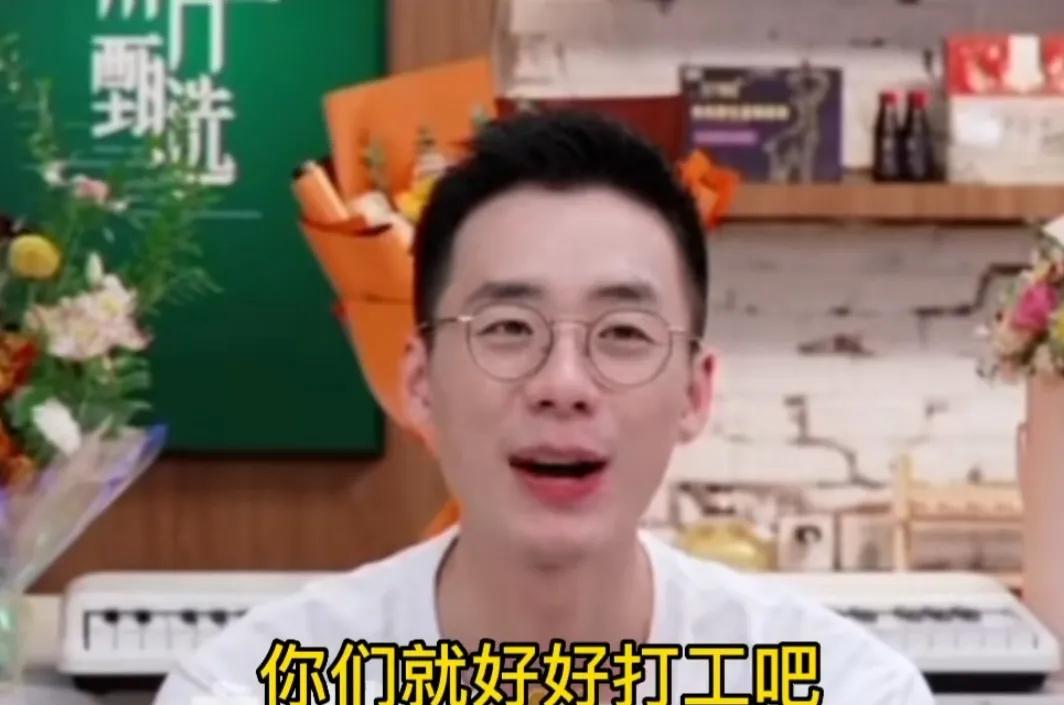 欧洲杯烤羊排直播在哪看:欧洲杯烤羊排直播在哪看的