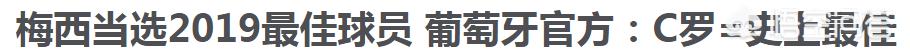 欧洲杯颁奖典礼直播:欧洲杯颁奖典礼直播在哪看